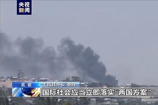 必威体育官网betway下载截图3