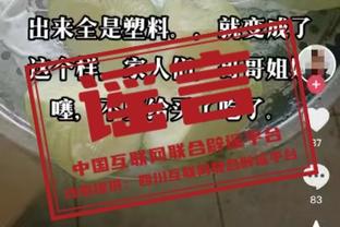 开云app在线登录官网下载安装截图3